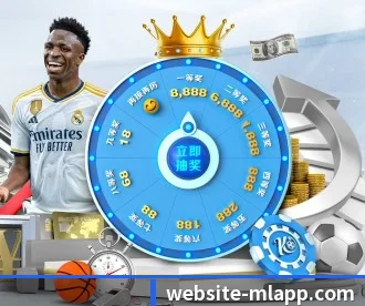 米兰体育 APP 深度功能 | ACMILAN