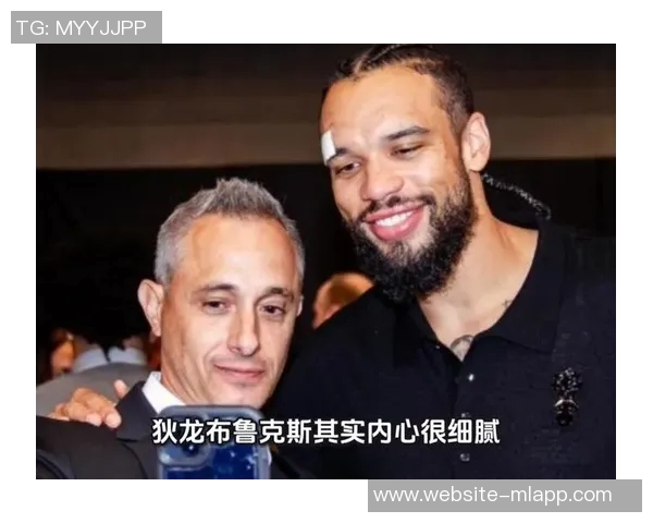 布克谈狄龙与老詹恩怨史称喜欢看到这种激烈场面