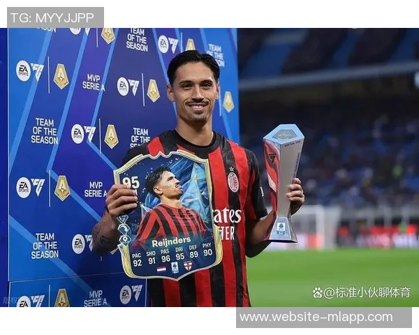 卡卢卢以1430万欧转会新球队首秀打入赛季首球稳固主力位置